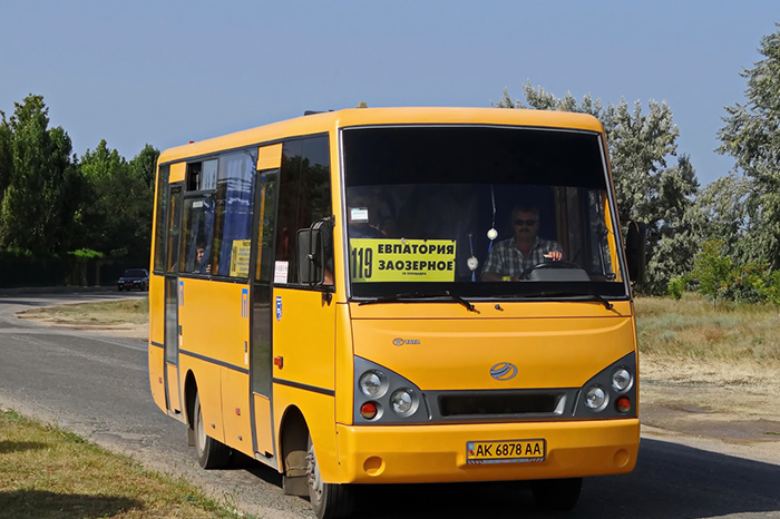 Автобус из Евпатории до Заозерного