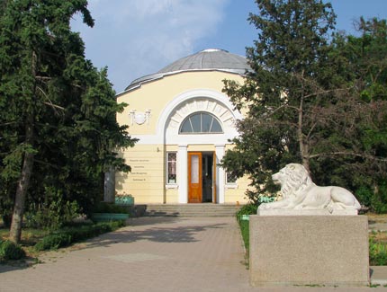 Евпатория - библиотека им. А.С. Пушкина