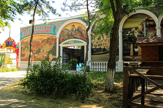 Евпатория достопримечательности и музеи 