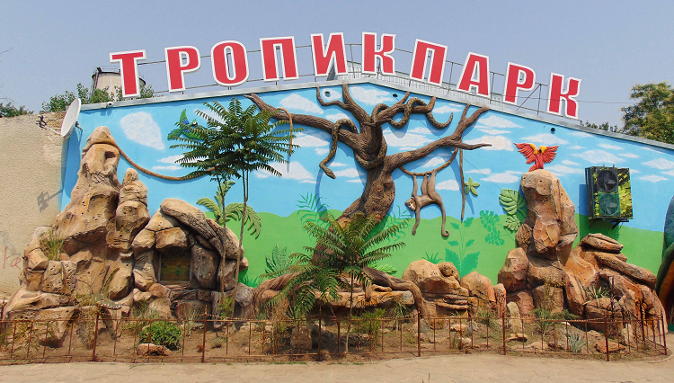 Что посмотреть с детьми в Евпатории