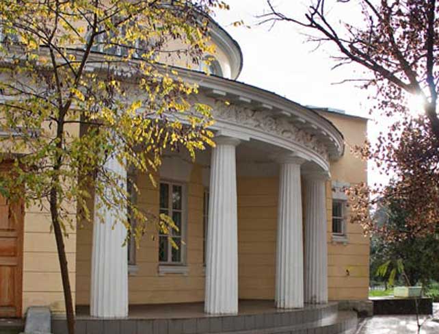 Библиотека им. А.С. Пушкина в Евпатории