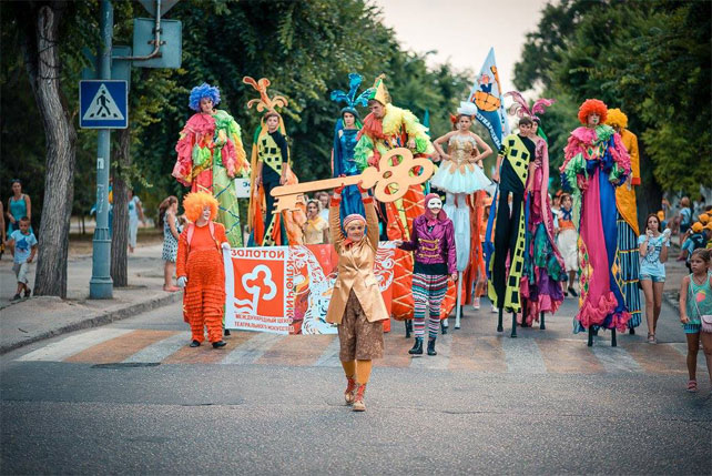Фестиваль «Земля. Театр. Дети» пройдет в июле в Евпатории